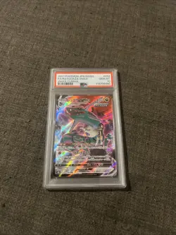[AUS] Rayquaza VMAX 252/184 PSA 10 CSR S8B Japanese Pokemon Card Vmax Climax - Image 1