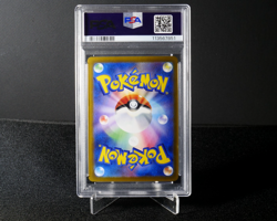 [AUS] Rayquaza VMAX 252/184 PSA 10 CSR S8B Japanese Pokemon Card Vmax Climax - Image 2