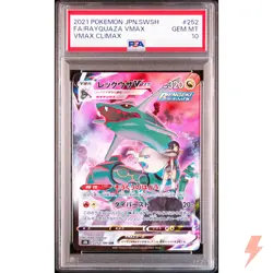 PSA 10 Rayquaza VMAX CSR 252/184 S8b VMAX Climax - Pokemon Card Japanese 2021 - Image 1