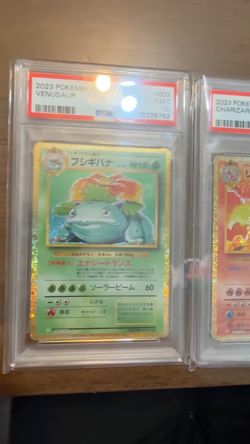 ALL PSA 10 Pokemon Charizard Blastoise Venusaur Celebrations SEQUENTIAL SET - Image 2