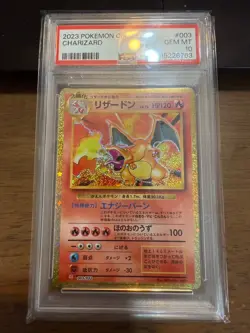 ALL PSA 10 Pokemon Charizard Blastoise Venusaur Celebrations SEQUENTIAL SET - Image 5