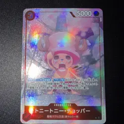 Tony Tony Chopper OP08-007 Parallel (SR) Two Legends ONE PIECE Card Japanese NM - Image 1