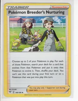 POKEMON BREEDER'S NURTURING TRAINER DARKNESS ABLAZE SET POKEMON CARD 166/189 LP - Image 1