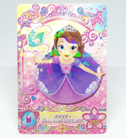Sophia Flesh Mint Dress Tops sofia the first Shiny Star Magic Disney Card TCG - Image 1