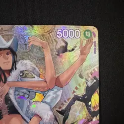 Ms All-Sunday SP OP04-064 SR Alt Art Wings of Captain ONE PIECE Card Japanese NM - Image 4
