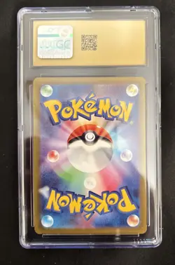 Dragonite VSTAR 050/071 Pokemon GO Pokemon Card - Image 2