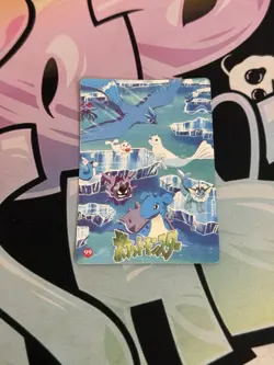 Pokemon Pocket Monsters Vintage Vending Prism Sticker Card #91 Pikachu & Friends - Image 3