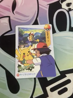 Pokemon Pocket Monsters Vintage Vending Prism Sticker Card #74 Pidgeotto - Image 4