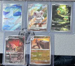 Pokemon Card Lot English and Japanese Cards Near Mint - LP - Image 1