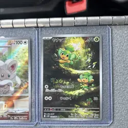 Pokemon Card Lot English and Japanese Cards Near Mint - LP - Image 5