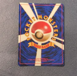 Pokemon Mewtwo Expansion Pack Holo Rare Japanese Pokemon TCG Card #150 1996 - Image 2