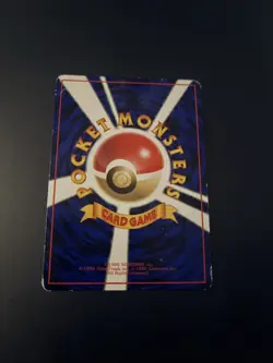 Kakuna No.014 Vending Series Glossy Japanese Pokemon Card - Image 2