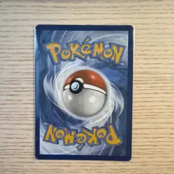 Twilight Masquerade Bloodmoon Ursaluna ex #222/167 Hyper Rare Gold Pokemon Card - Image 2
