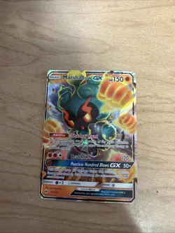 Pokemon TCG Marshadow GX Holo Ultra Rare Card Burning Shadows SM - Image 1