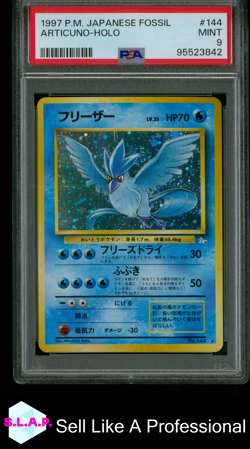 ARTICUNO POKEMON #144 1997 JAP. FOSSIL HOLO JAPANISCH PSA 9 - Image 1