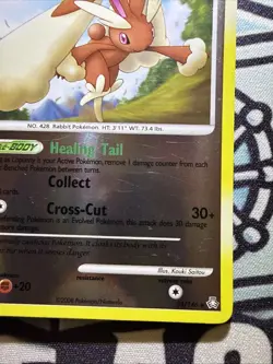 Lopunny 33/146 LP Reverse Holo Rare - Pokemon Legends Awakened - Image 4