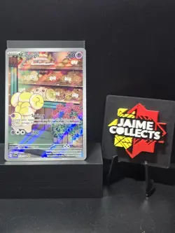 Pokemon Fidough 213/198 Illustration Rare Scarlet & Violet Base Set Holo NM - Image 1