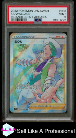 FA/WALLACE INCANDESCENT ARCANA POKEMON JAP SWSH 2022 083 PSA 9 - Image 1