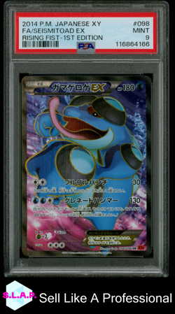 FA/SEISMITOAD EX RISING FIST-1ST EDITION POKEMON JAP XY 2014 098 PSA 9 - Image 1