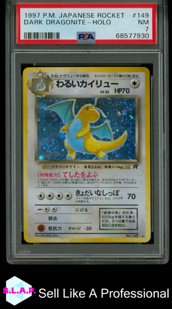 DARK DRAGONITE POKEMON #149 1997 JAP. ROCKET HOLO JAPANISCH PSA 7 - Image 1