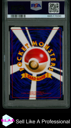 DARK DRAGONITE POKEMON #149 1997 JAP. ROCKET HOLO JAPANISCH PSA 7 - Image 2
