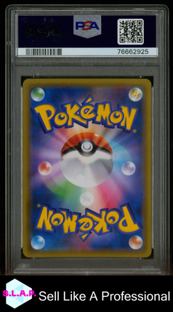 FA/CHANNELER MIRACLE TWINS POKEMON JAP SUN & MOON MIRACLE TWINS 2019 105 PSA 9 - Image 2