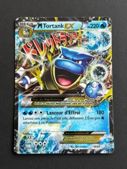 Carte Pokemon - M Tortank EX - 18/83 - Francais - Image 1