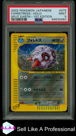 FORRETRESS-HOLO SPLIT EARTH-1ST EDITION POKEMON JAP SPLIT EARTH 2002 075 PSA 9 - Image 1