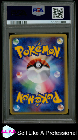 FORRETRESS-HOLO SPLIT EARTH-1ST EDITION POKEMON JAP SPLIT EARTH 2002 075 PSA 9 - Image 2