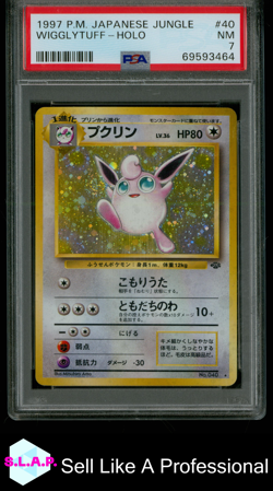 WIGGLYTUFF POKEMON #40 1997 JAP. JUNGLE HOLO JAPANISCH PSA 7 - Image 1