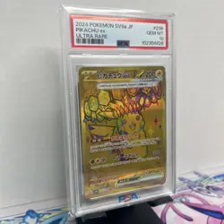PSA 10 Pikachu ex UR Ultra Rare 236/187 sv8a Terastal Festival Japanese Pokemon - Image 2