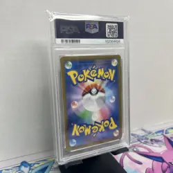 PSA 10 Pikachu ex UR Ultra Rare 236/187 sv8a Terastal Festival Japanese Pokemon - Image 5