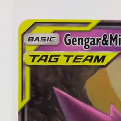 Pokemon TCG Gengar & Mimikyu GX Sun & Moon - Team Up 53/181 Holo Ultra Rare - Image 3