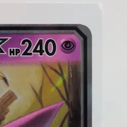 Pokemon TCG Gengar & Mimikyu GX Sun & Moon - Team Up 53/181 Holo Ultra Rare - Image 4