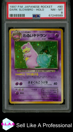 DARK SLOWBRO POKEMON #80 1997 JAP. ROCKET HOLO JAPANISCH PSA 8 - Image 1