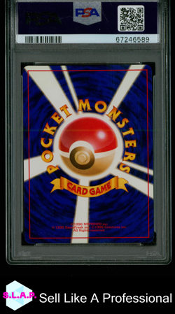 DARK SLOWBRO POKEMON #80 1997 JAP. ROCKET HOLO JAPANISCH PSA 8 - Image 2