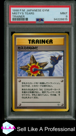 MISTY'S TEARS (BANNED) POKEMON - 1998 GYM - JAPANISCH PSA 9 - Image 1