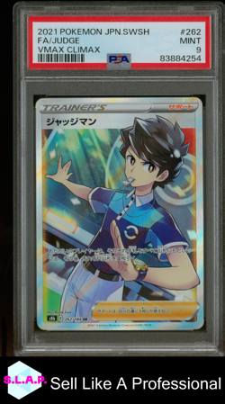 FA/JUDGE VMAX CLIMAX POKEMON JAPANESE SWORD & SHIELD VMAX CLIMAX 2021 262 PSA 9 - Image 1