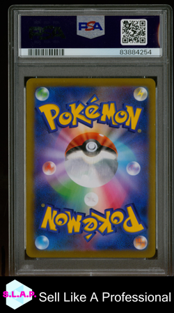 FA/JUDGE VMAX CLIMAX POKEMON JAPANESE SWORD & SHIELD VMAX CLIMAX 2021 262 PSA 9 - Image 2
