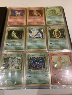 2016 Japanese 1st ED CP6 Pokemon Cards 20th Anniversary Set Holo / Ex / Full Art - Image 1