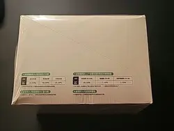 2025 Pokemon S-Chinese Exclusive Departure Travel 151 Gift Box Display 10 boxes - Image 4