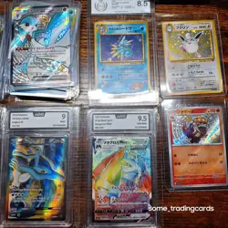 Pokemon Lot / Sammlung / Slabs Holos PGS AOG - Uber 1KG Karten DE, EN, Japanisch - Image 4