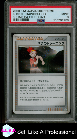 BUCK'S TRAINING-HOLO SPRING BATTLE ROAD POKEMON JAPANESE PROMO 2008 PSA 9 - Image 1