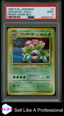 VENUSAUR HOLO POKEMON 3 1998 GAME BOY PROMO - JAPANISCH PSA 9 - Image 1