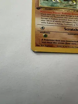 Pokemon TCG 1999 Pokemon Fossil 1st Edition Kabuto #50/62 NM/LP WOTC - Image 2