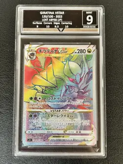 GetGraded Mint 9 Giratina Vstar 120/100 Rainbow Secret Rare HR Japanese Pokemon - Image 1