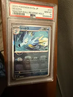 Seadra Master Ball Reverse Holo 2023 Pokemon SV2a JP 117/165 PSA 10 GEM MINT - Image 1