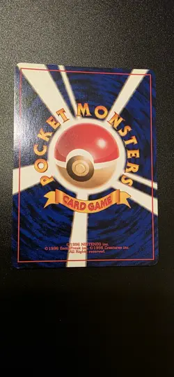 Pokemon TCG Neo Genesis Typhlosion No.157 Holo Rare 2000 Japanese Edition (LP) - Image 4