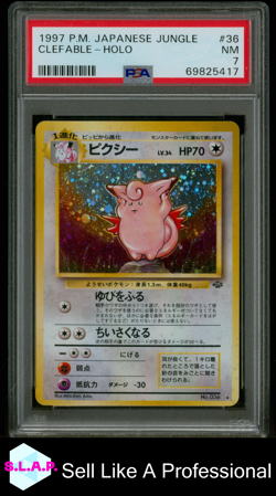 CLEFABLE POKEMON #36 1997 JAP. JUNGLE HOLO JAPANISCH PSA 7 - Image 1