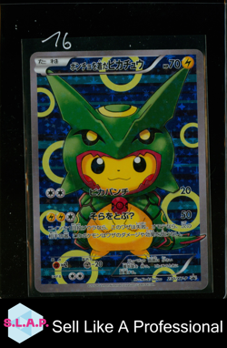 PONCHO WO KITA PIKACHU POKEMON 230/XY-P 2016 JAPANESE - Image 1